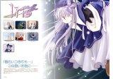 BUY NEW yuiko tokumi - 190402 Premium Anime Print Poster
